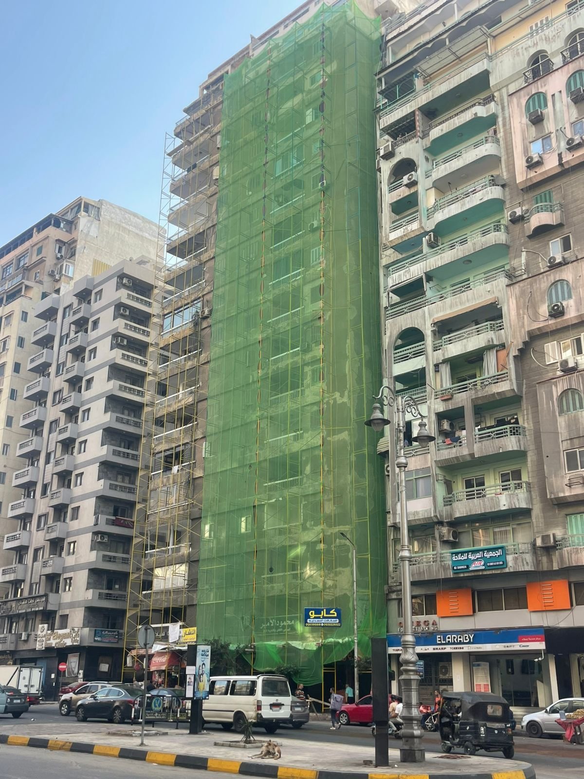 مشروع تجريبي 1